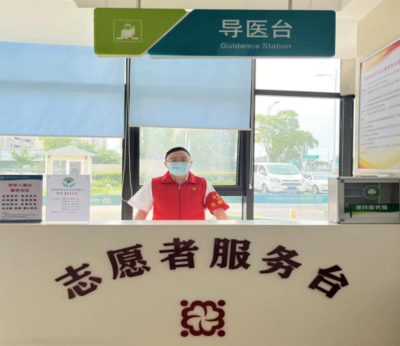 蘇州漕湖 擦亮青春底色，以健康服務奉獻成就出彩人生