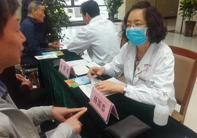 市中醫(yī)院舉辦“關(guān)注高尿酸 關(guān)愛痛風患者”健康義診活動