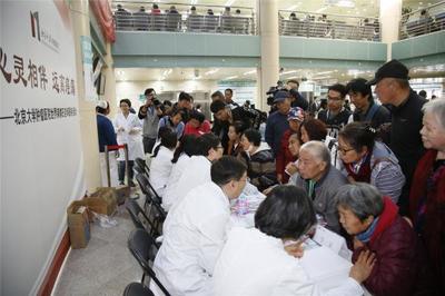 聚焦疼痛管理，關(guān)愛生命質(zhì)量——北大腫瘤醫(yī)院世界鎮(zhèn)痛日健康咨詢活動紀實