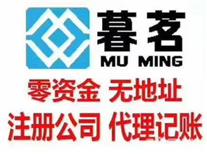 【西安商務(wù)服務(wù)|西安商務(wù)服務(wù)信息|西安商務(wù)服務(wù)大全】-西安之窗