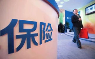 產(chǎn)業(yè)動(dòng)態(tài) 行業(yè)動(dòng)態(tài),市場動(dòng)態(tài)